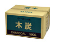 レジャー用木炭 10kg