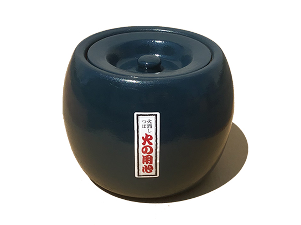 夏目型 火消壺 サイズ（大）