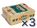 岩手なら切炭 6kg×3袋（18kg）セット